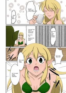 Page 11: 010.jpg | Elf to Orc no Irekawari Dark Hon Digital | View Page!