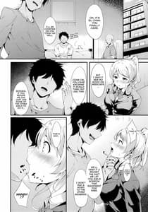 Page 5: 004.jpg | Eli-chi no Pelmeni | View Page!