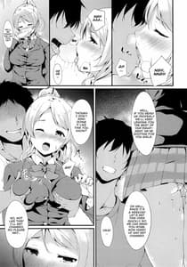 Page 6: 005.jpg | Eli-chi no Pelmeni | View Page!