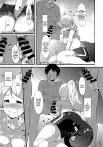 Page 12: 011.jpg | Eli-chi no Pelmeni | View Page!