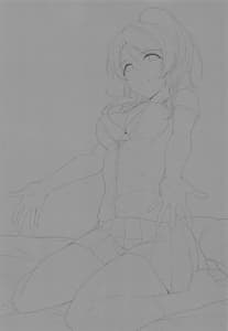 Page 2: 001.jpg | Eli to Issho -Amaenbo Hen | View Page!