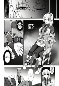 Page 6: 005.jpg | Elie-san ga Makeru Wake ga Nai | View Page!