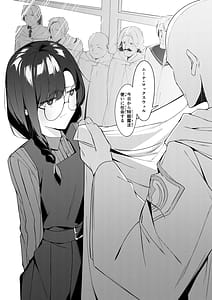 Page 3: 002.jpg | Elite Mahoutsukai no Ecchi na Hanashi -Aru Yama no Chinnoko Densetsu | View Page!