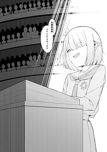 Page 4: 003.jpg | Elite Mahoutsukai no Ecchi na Hanashi -Aru Yama no Chinnoko Densetsu | View Page!