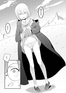 Page 9: 008.jpg | Elite Mahoutsukai no Ecchi na Hanashi -Aru Yama no Chinnoko Densetsu | View Page!