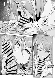 Page 3: 002.jpg | Elixir Checker | View Page!