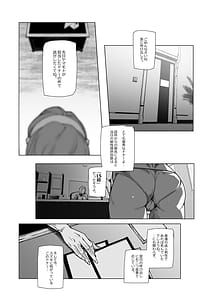 Page 14: 013.jpg | Elixir Checker DUE | View Page!