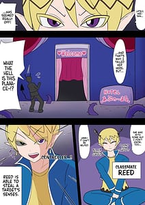 Page 15: 014.jpg | Eliza-chan ga Eroi! | View Page!