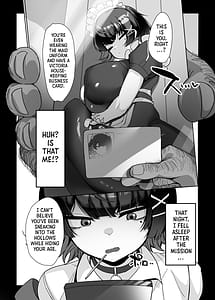 Page 5: 004.jpg | Ellen to Kitanai Oji-san Seishori Agent | View Page!