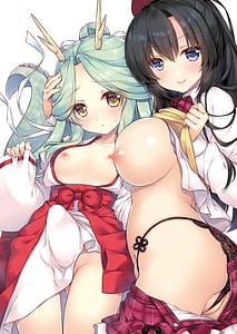 Page 2: 001.jpg | Ema ni Onegai Tatsu -Kyonyuu Onee-chan ni Kyota Ryuujin ga Torotoro ni Sarechau Hanashi | View Page!