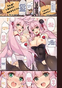 Page 5: 004.jpg | Ema ni Onegai Usagi -Hatsujou Usagi Shiro Seijun to Kuro Bitch- | View Page!