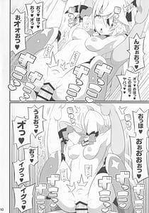 Page 11: 010.jpg | Emi-chan o Aherase Makuru Hon | View Page!