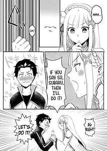 Page 5: 004.jpg | Emilia-tan Yaranai ka | View Page!