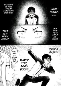 Page 6: 005.jpg | Emilia-tan Yaranai ka | View Page!