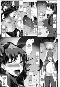 Page 4: 003.jpg | Emiya-ke Futei Koukou Ryouiki -Tosaka Rin no Baai | View Page!