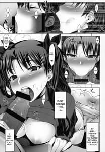 Page 6: 005.jpg | Emiya-ke Futei Koukou Ryouiki -Tosaka Rin no Baai | View Page!