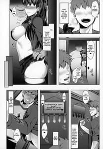 Page 9: 008.jpg | Emiya-ke Futei Koukou Ryouiki -Tosaka Rin no Baai | View Page!