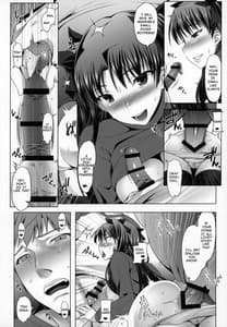 Page 11: 010.jpg | Emiya-ke Futei Koukou Ryouiki -Tosaka Rin no Baai | View Page!