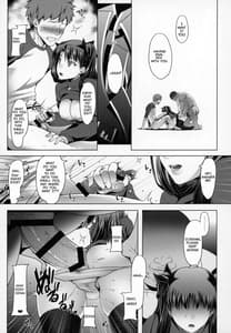 Page 12: 011.jpg | Emiya-ke Futei Koukou Ryouiki -Tosaka Rin no Baai | View Page!