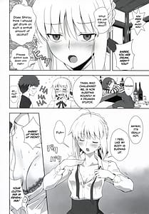 Page 4: 003.jpg | Emiya Shirou no Nichijou | View Page!