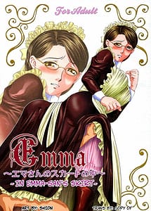 Read Emma Emma-san no Skirt no Naka -- Emma In Emma-sans Skirt with English Translation
