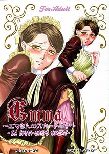 Page 1: 000.jpg | Emma Emma-san no Skirt no Naka -- Emma In Emma-sans Skirt | View Page!