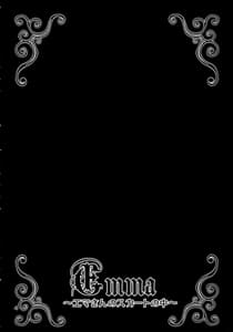 Page 3: 002.jpg | Emma Emma-san no Skirt no Naka -- Emma In Emma-sans Skirt | View Page!