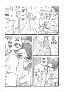 Page 6: 005.jpg | Emma Emma-san no Skirt no Naka -- Emma In Emma-sans Skirt | View Page!