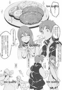 Page 5: 004.jpg | Encount EXTRA | View Page!