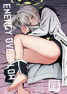 Read Energy Overflow with English Translation