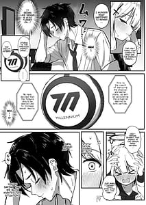 Page 4: 003.jpg | Energy Overflow | View Page!