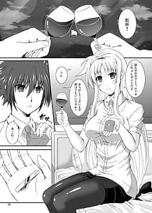 Page 2: 001.jpg | Engage Knight | View Page!