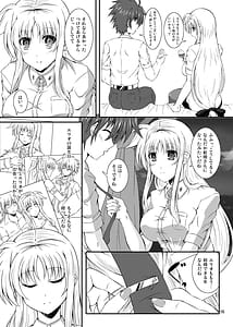 Page 3: 002.jpg | Engage Knight | View Page!