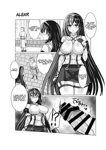 Page 2: 001.jpg | Engage Shiyo | View Page!