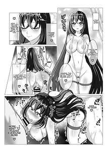 Page 8: 007.jpg | Engage Shiyo | View Page!