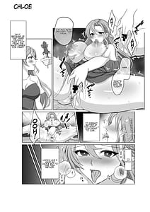 Page 10: 009.jpg | Engage Shiyo | View Page!