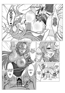 Page 13: 012.jpg | Engage Shiyo | View Page!