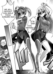 Page 4: 003.jpg | Enhyou Souki Twin Curely Yuri Heroine wa Otoko no Chinpo ni Haiboku suru Zenpen | View Page!