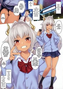 Page 4: 003.jpg | Enjo Kouhai 10 | View Page!