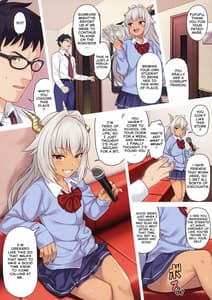Page 5: 004.jpg | Enjo Kouhai 10 | View Page!