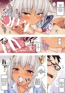 Page 13: 012.jpg | Enjo Kouhai 10 | View Page!