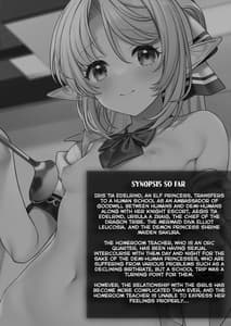 Page 3: 002.jpg | Enjo Kouhai 13 | View Page!