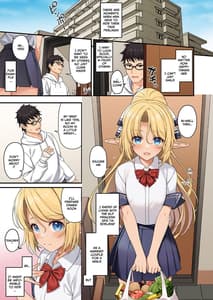 Page 4: 003.jpg | Enjo Kouhai 13 | View Page!