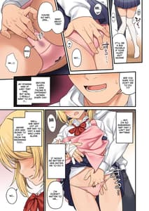 Page 10: 009.jpg | Enjo Kouhai 13 | View Page!