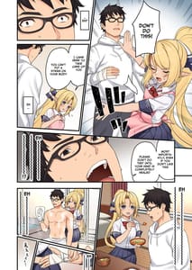 Page 11: 010.jpg | Enjo Kouhai 13 | View Page!