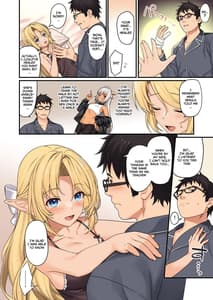 Page 15: 014.jpg | Enjo Kouhai 13 | View Page!