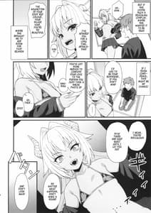 Page 4: 003.jpg | Enjo Kouhai In The Closet | View Page!