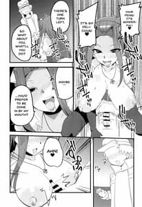 Page 9: 008.jpg | Enjoy Kouhai Links 3 | View Page!