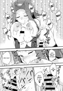 Page 12: 011.jpg | Enjoy Kouhai Links 3 | View Page!