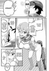 Page 16: 015.jpg | Enjoy Kouhai Links 3 | View Page!